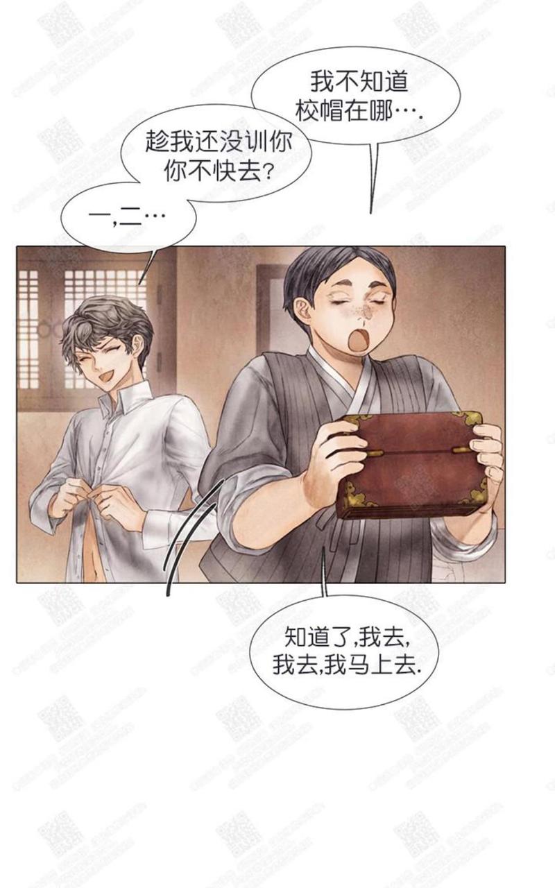 第6话1