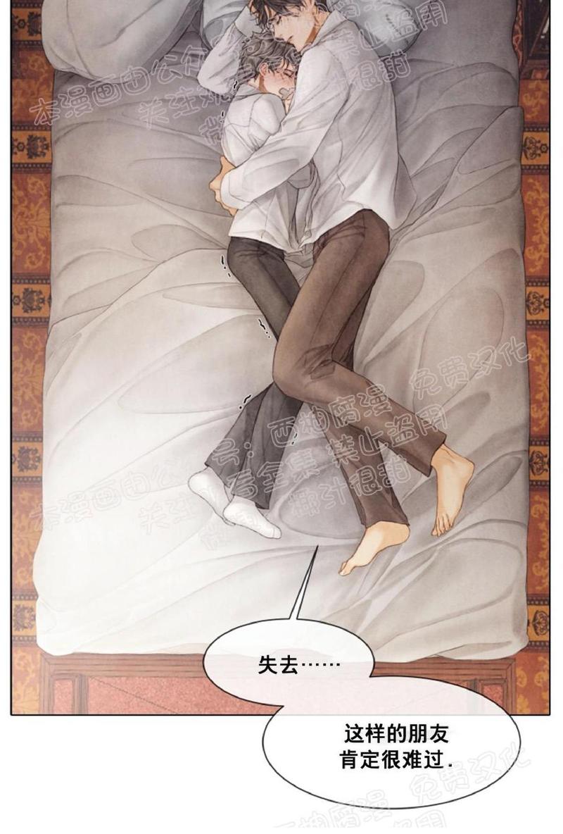 第36话2