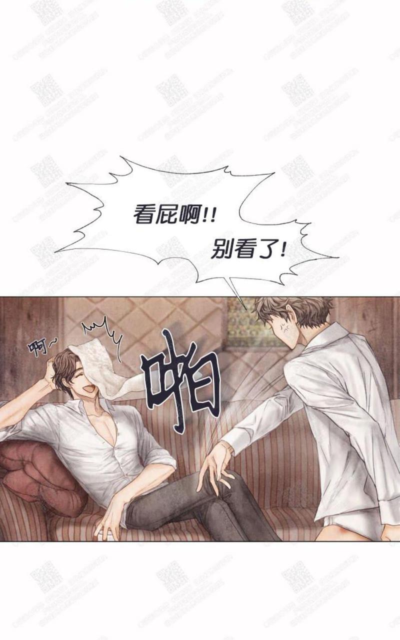 第3话4
