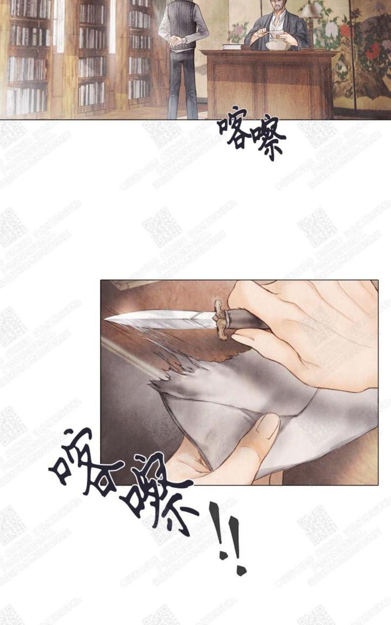 第5话2