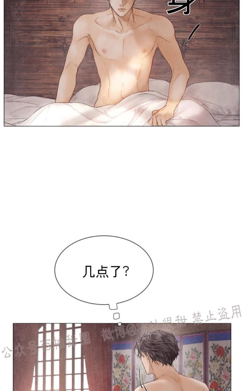 第50话第二季完结1
