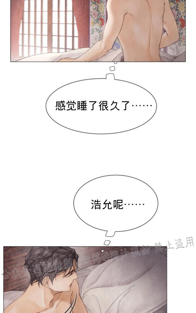 第50话第二季完结2