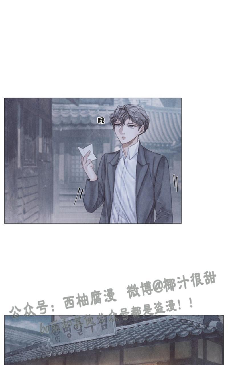第47话1