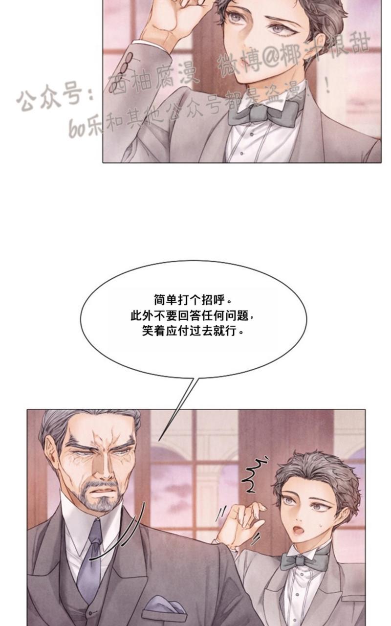 第47话1