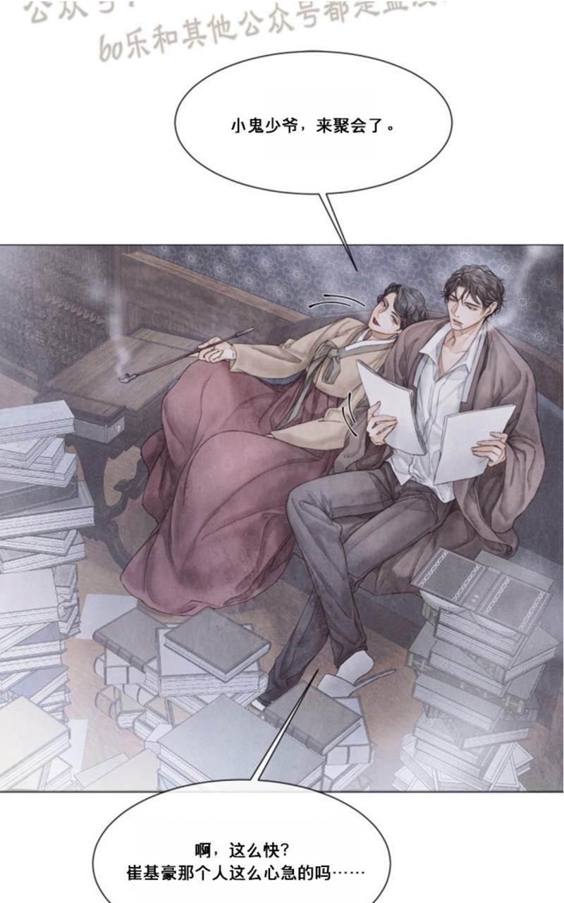 第47话0