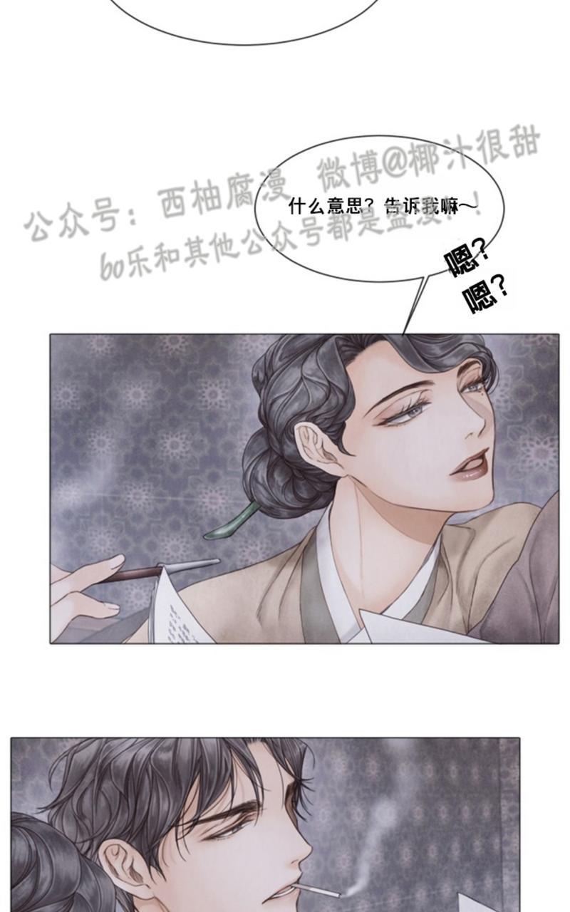 第47话1