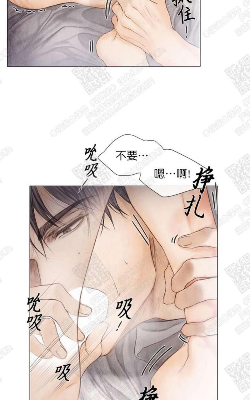 第10话2