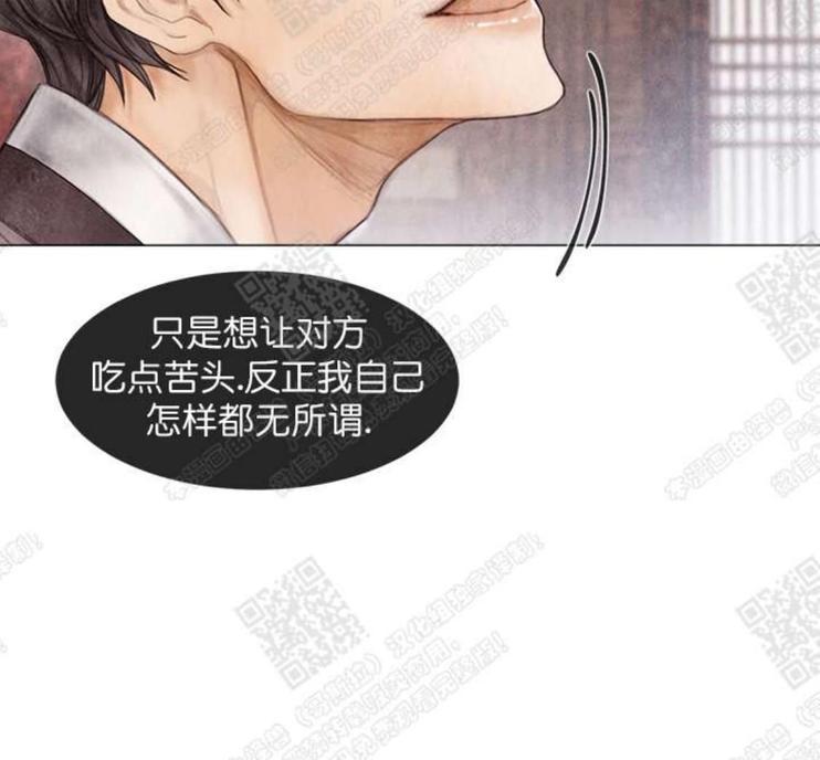 第10话3