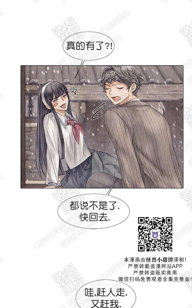 第11话0