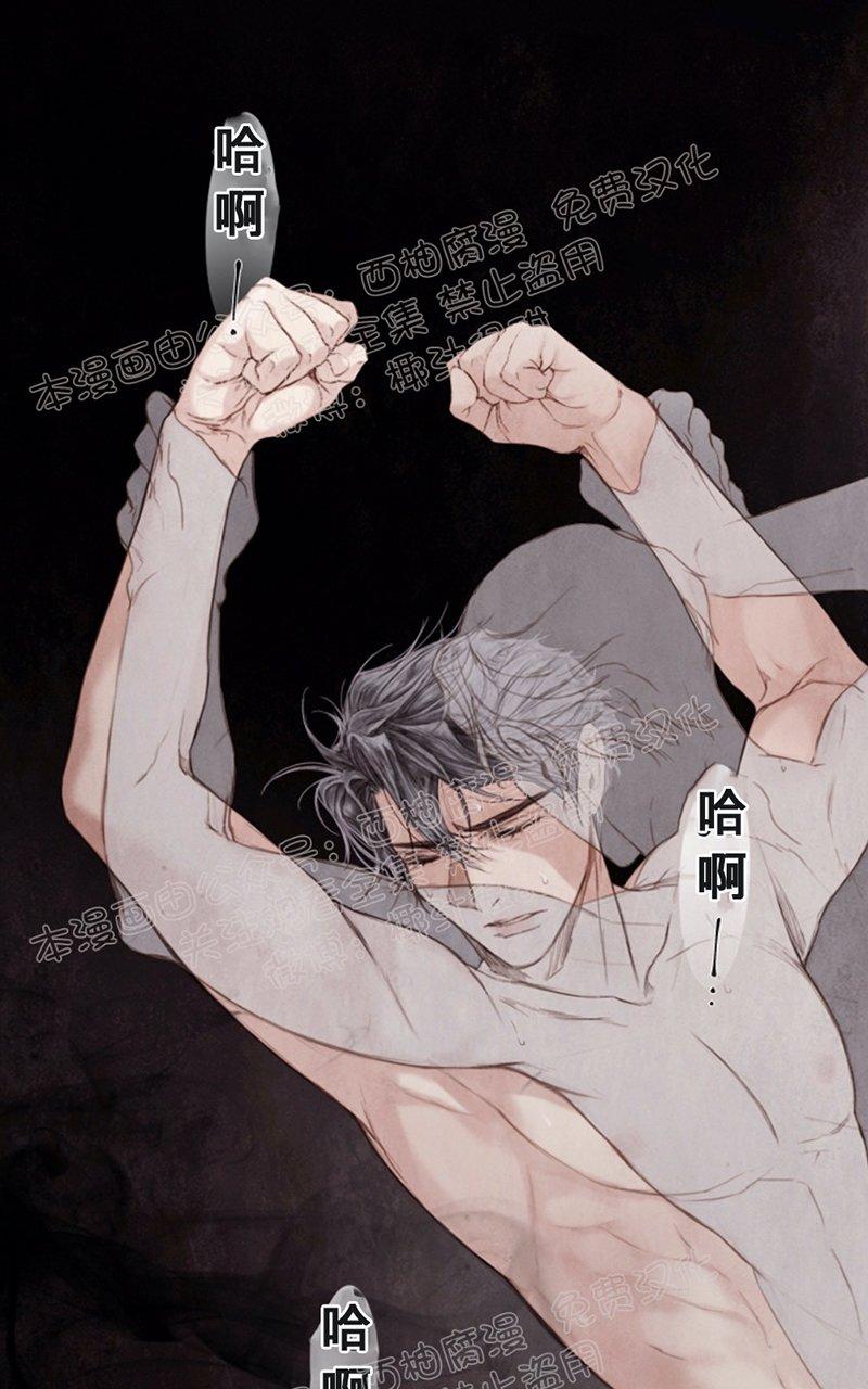 第38话0
