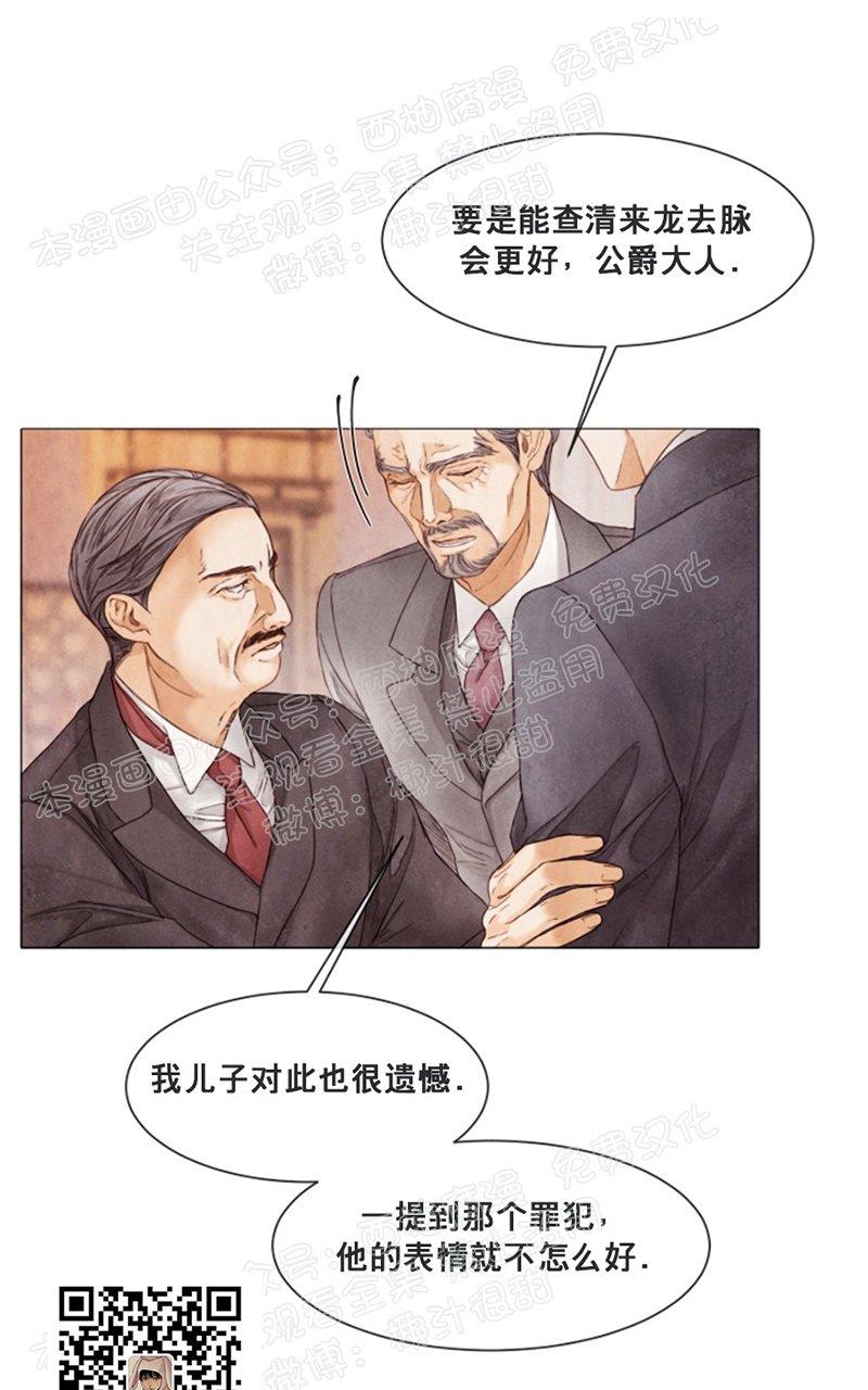 第38话0