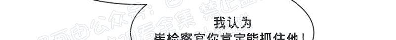 第38话4
