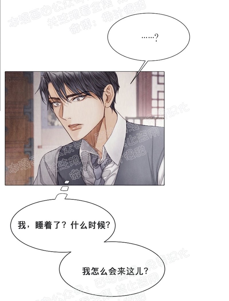 第38话0