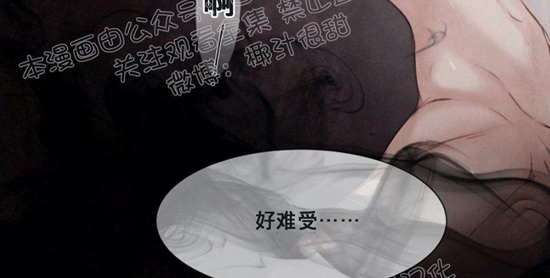 第38话1