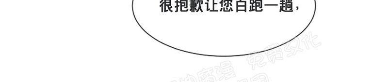 第38话2