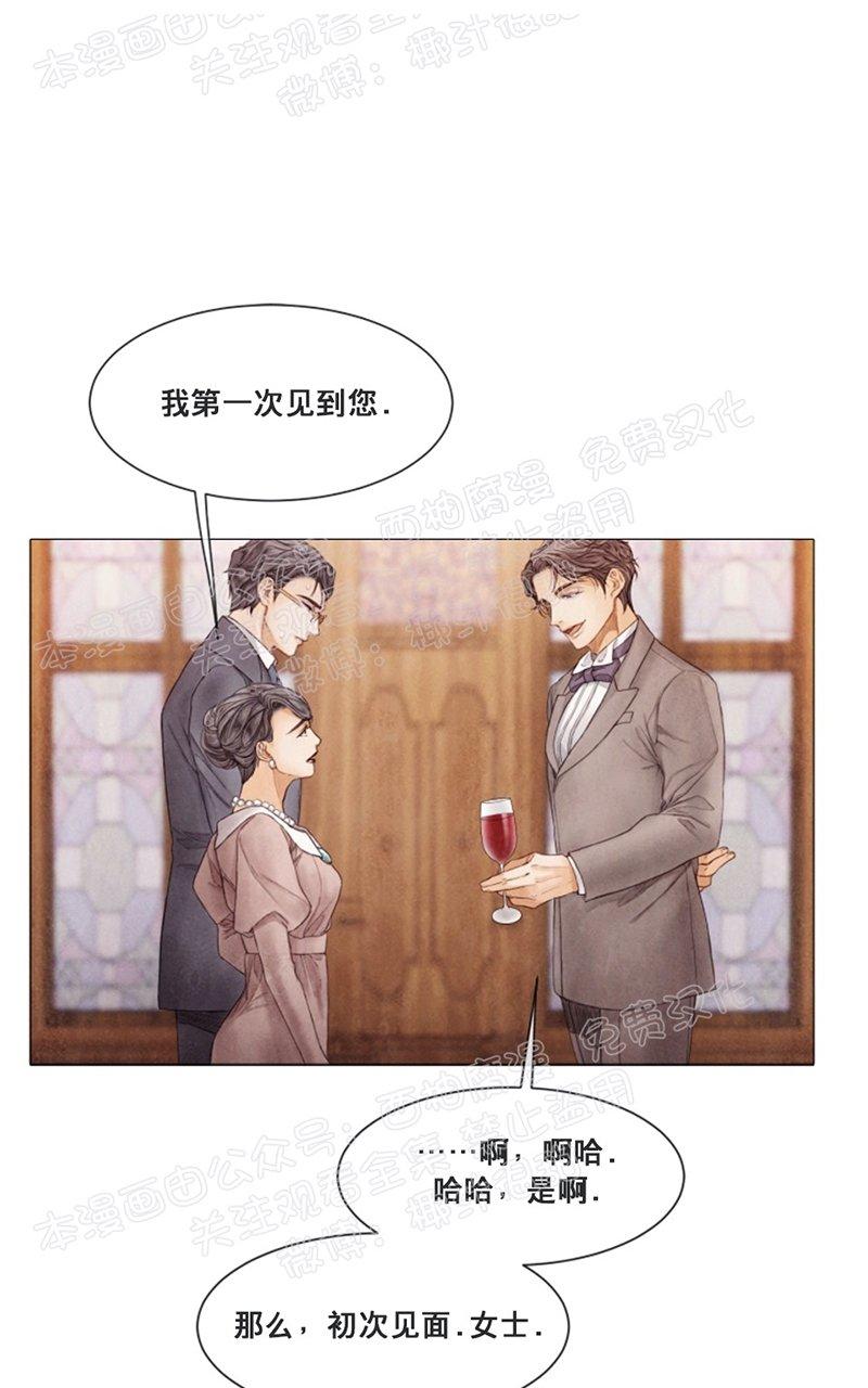 第38话0