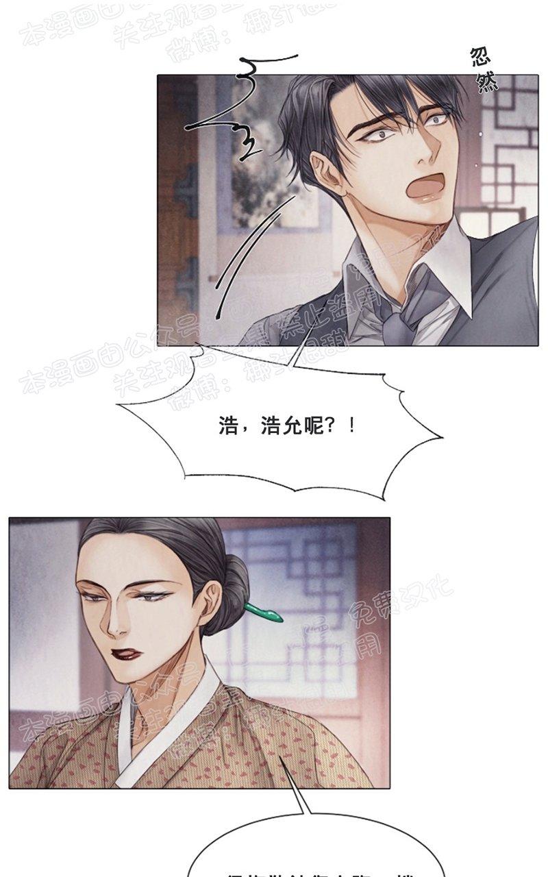第38话1