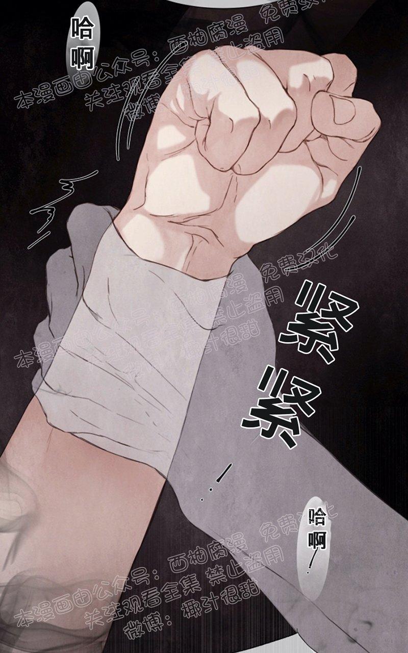 第38话2