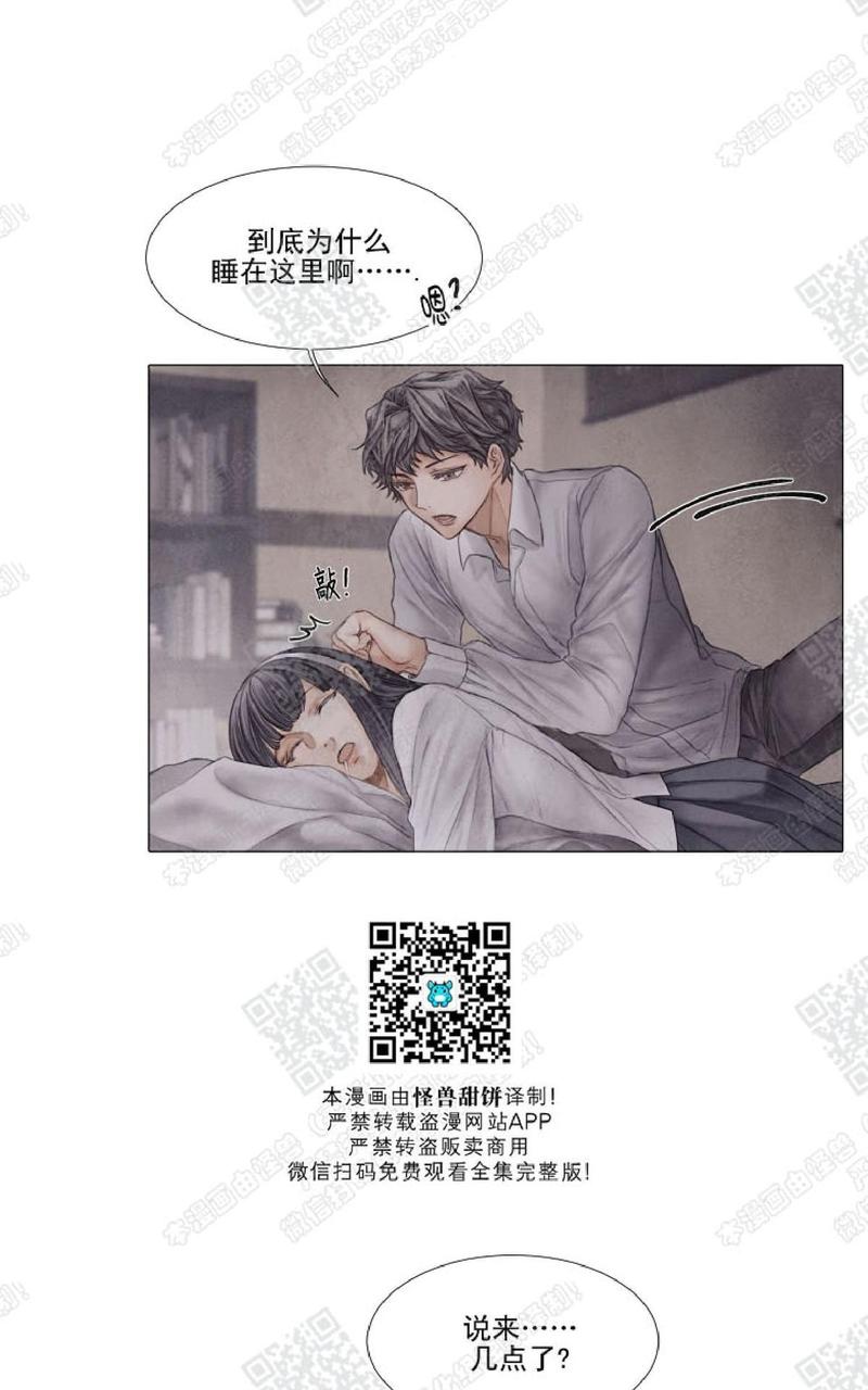 第12话0