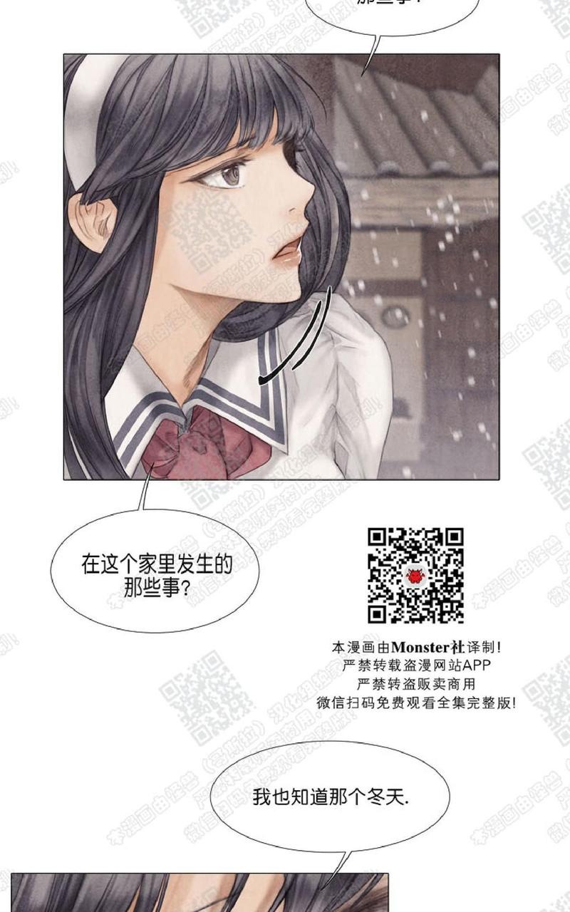 第12话1