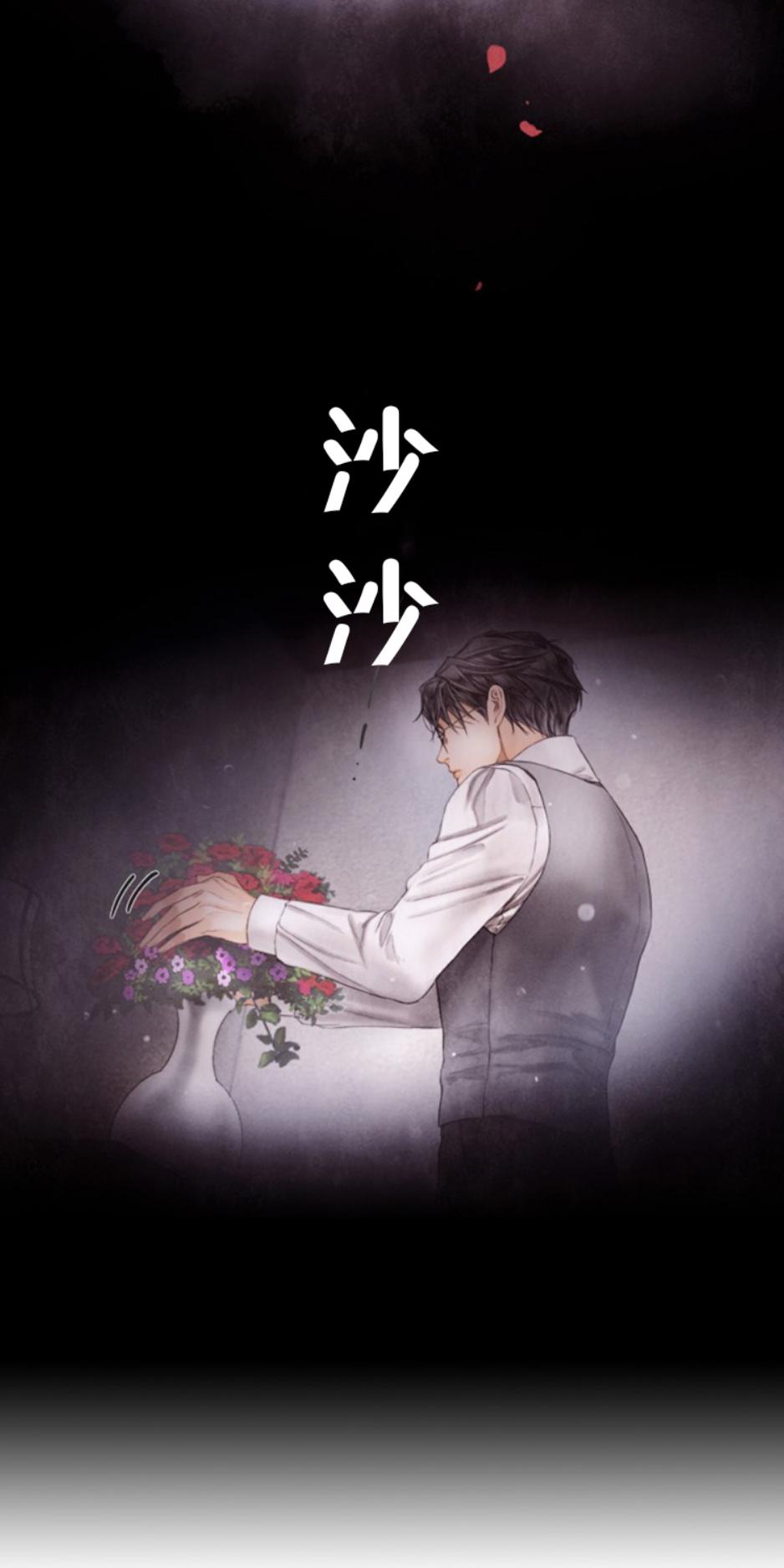 第62话4