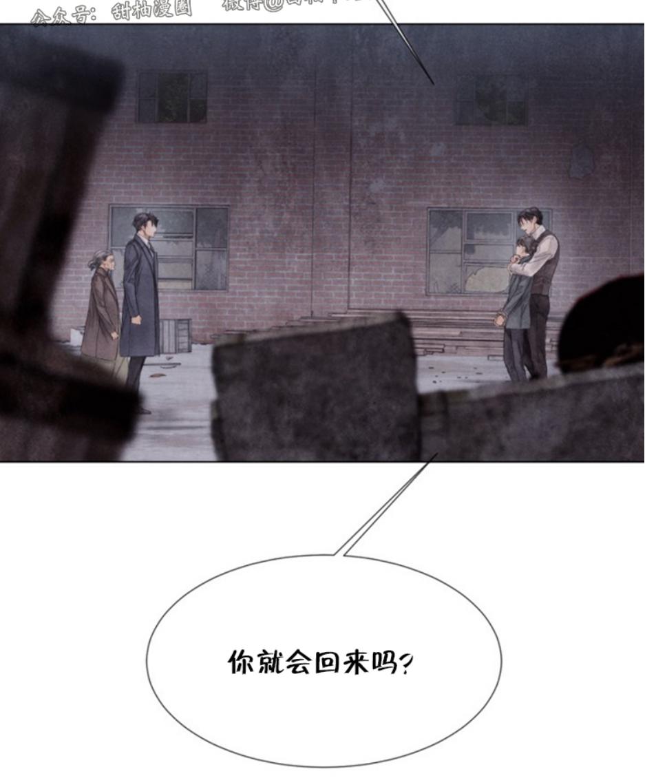 第62话3