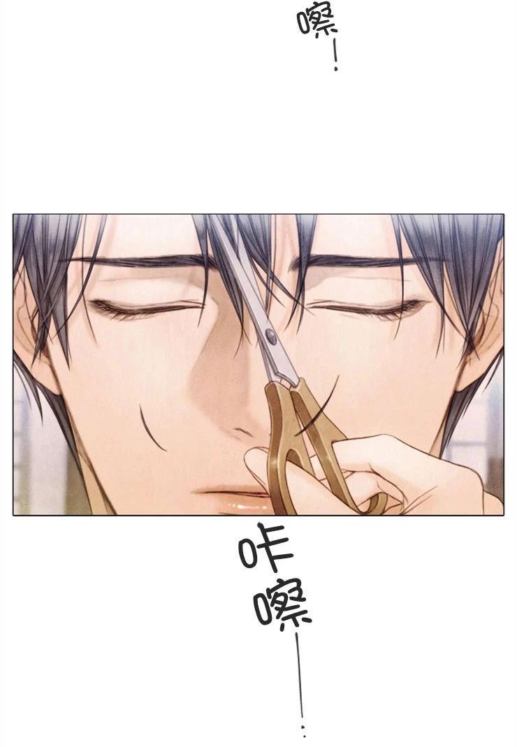 完结+后记3