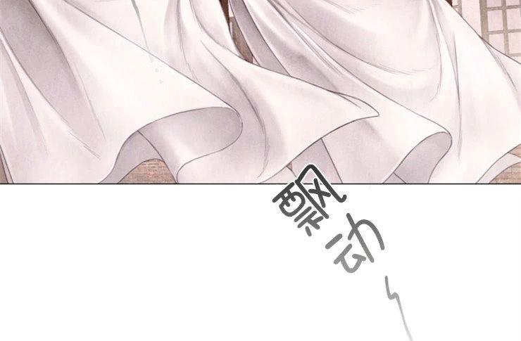 完结+后记1