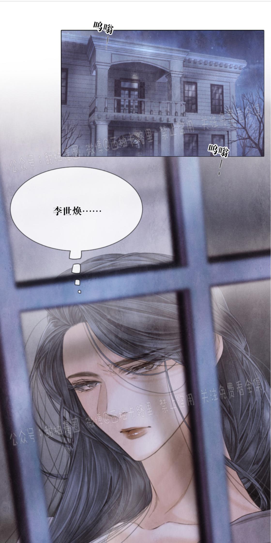 第56话0