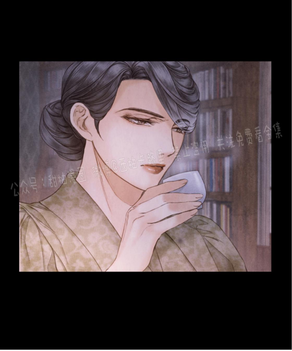 第56话3