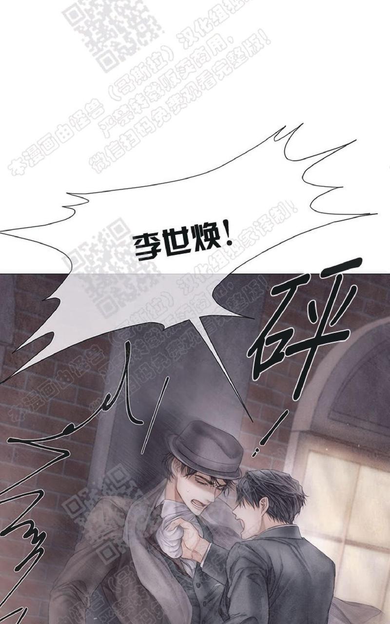 第28话0