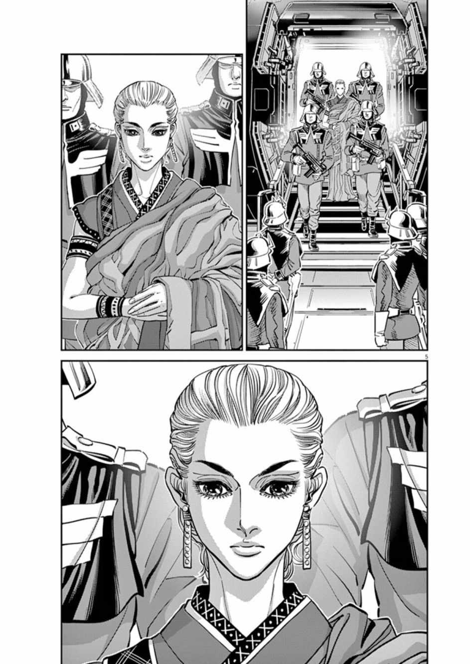 第85话2