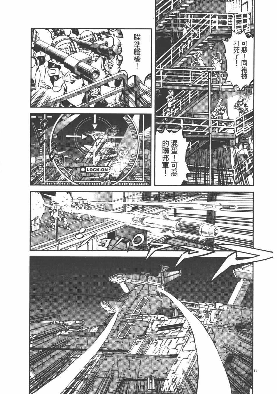 第9卷1