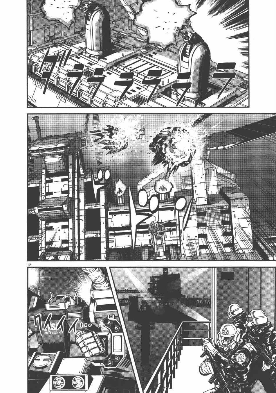 第9卷2