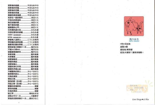 第1卷1