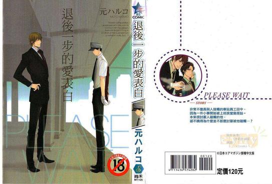 第1卷0