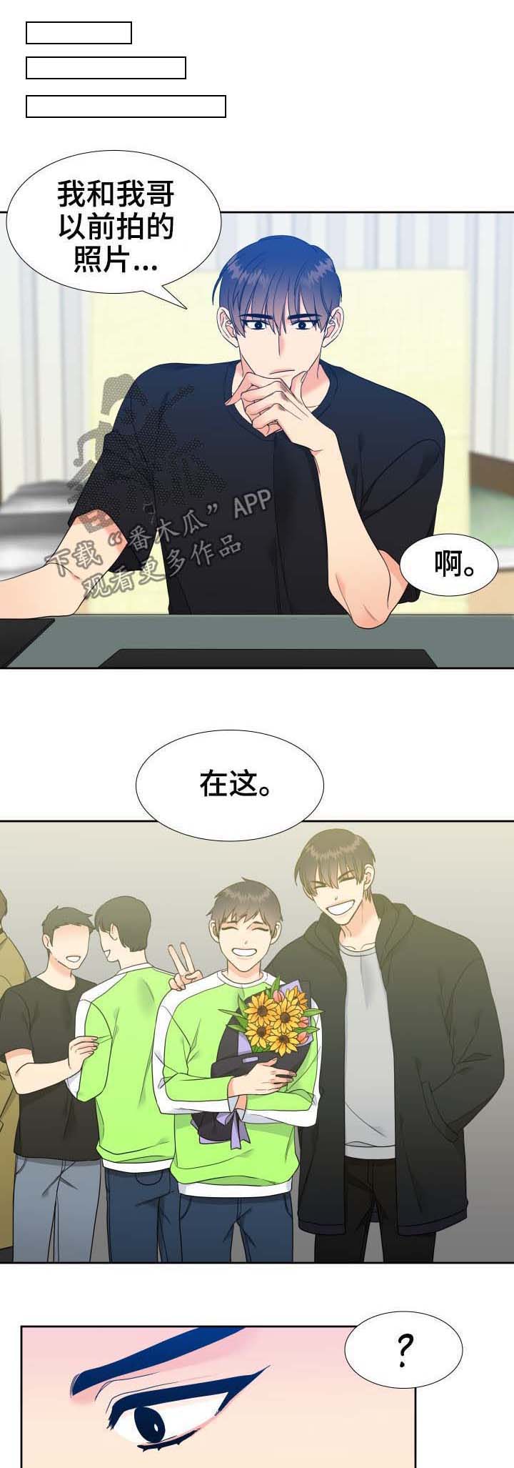第53章：聊一聊0