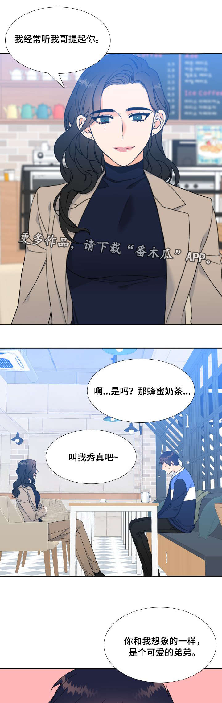 第27章：本人0