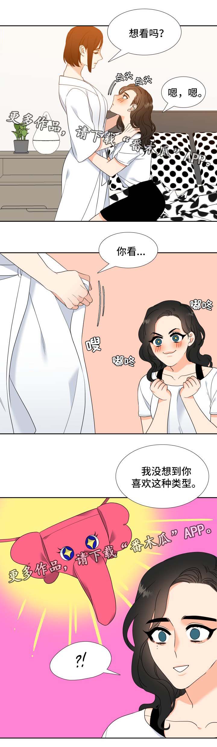 第42章：他的爱好1