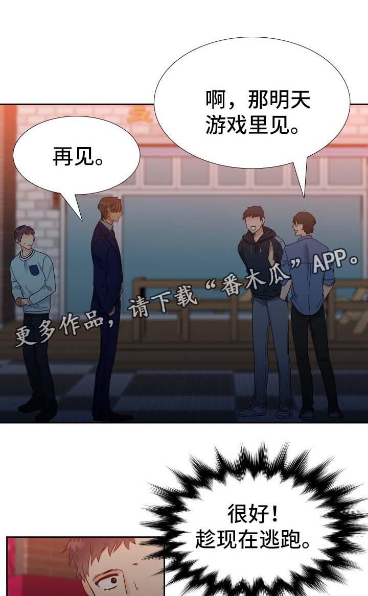 第70章：寂寞0