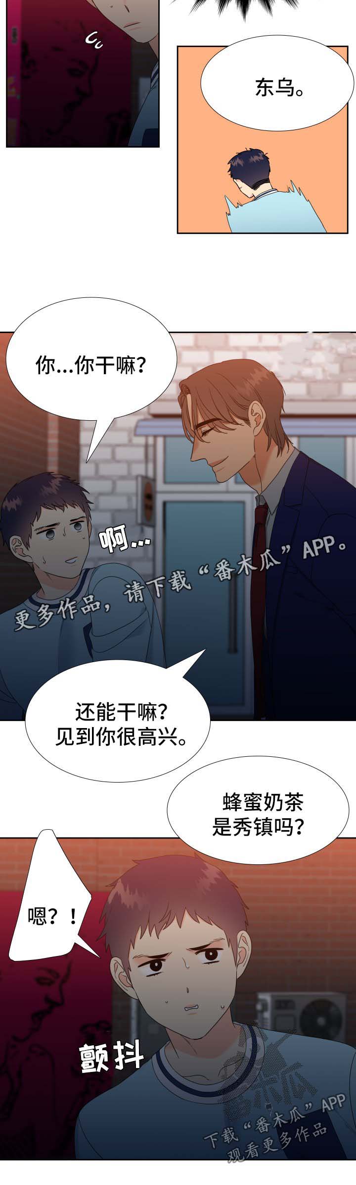 第70章：寂寞1