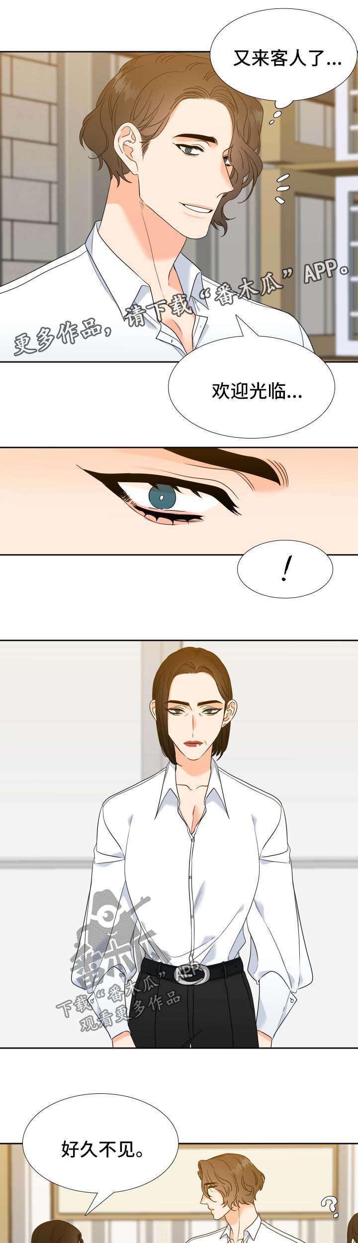 第68章：母亲3