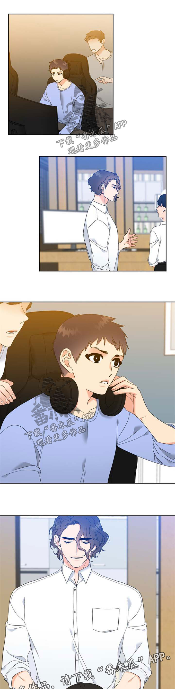 第99章：比赛现场0