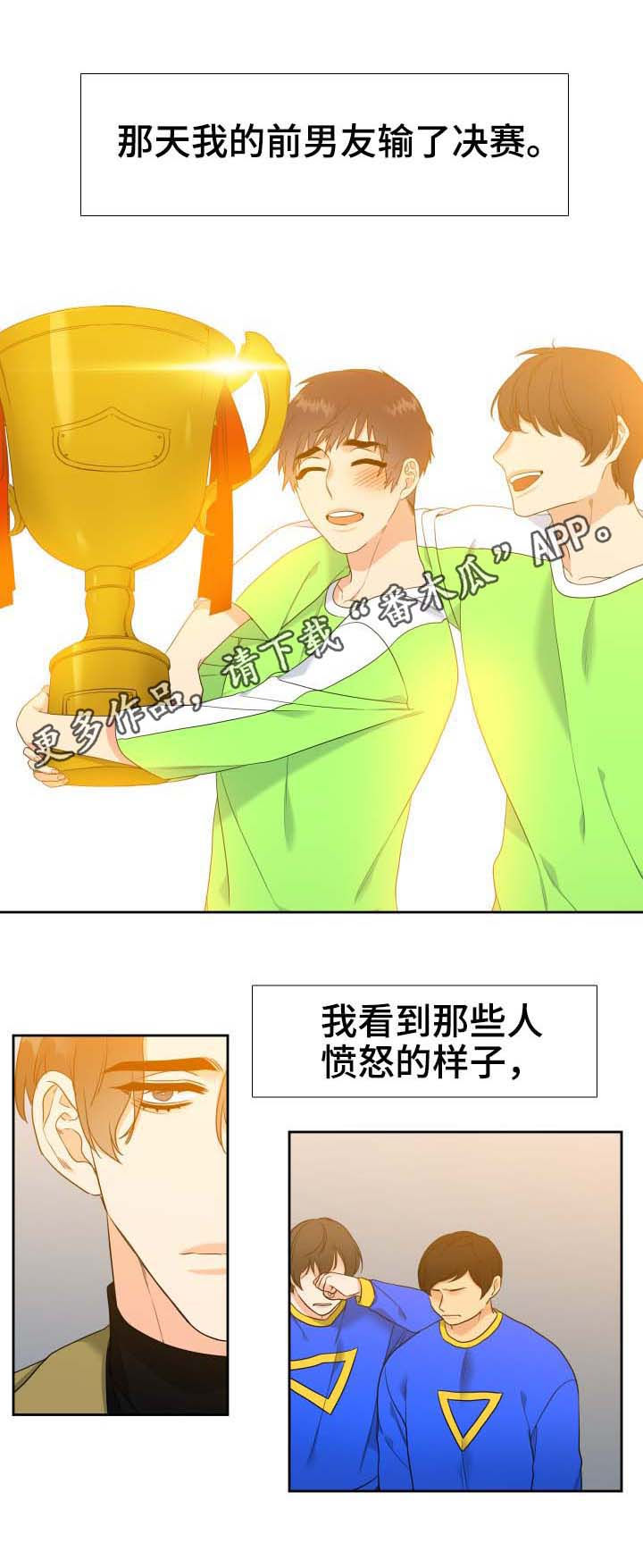 第56章：相似的人0