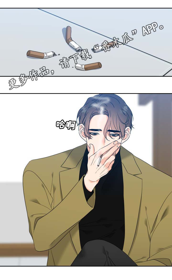 第55章：明明是温的0