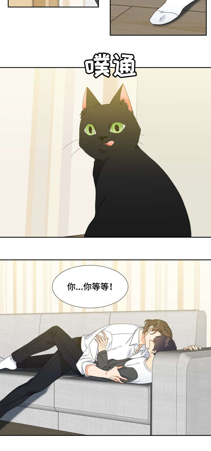第24章：开动3