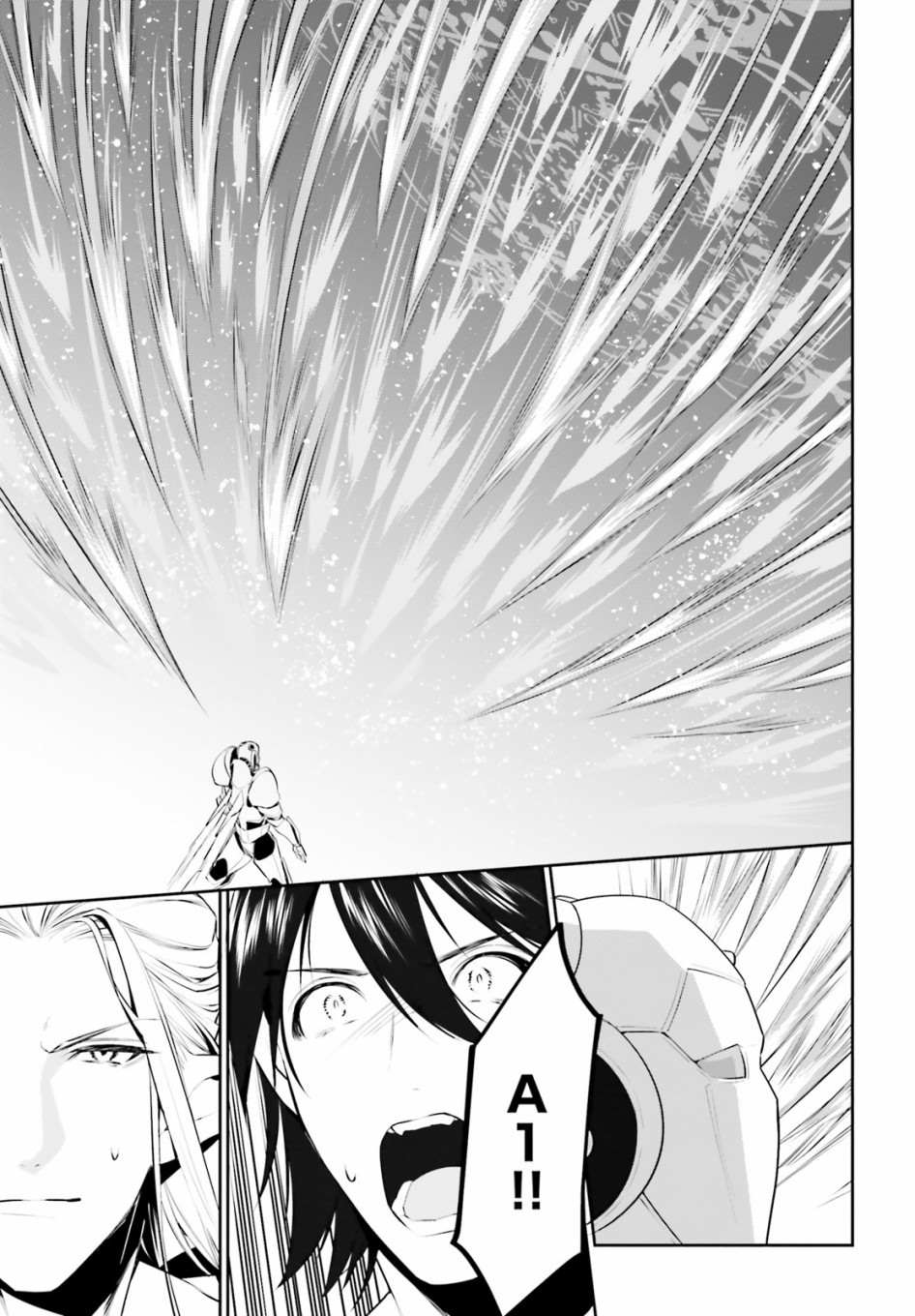 第16话2