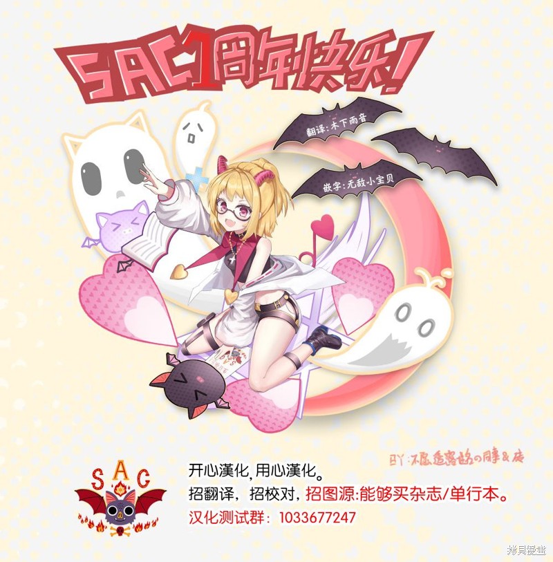 第93话4