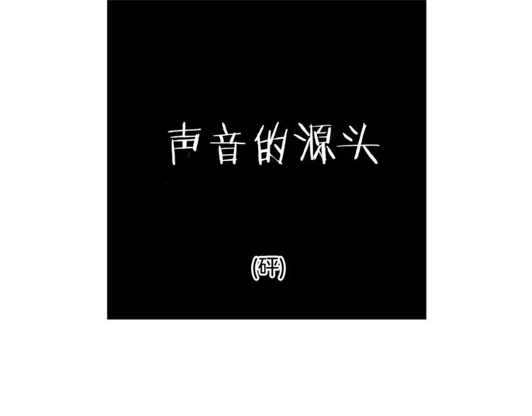 第14话 作为参考4