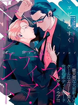 番外011